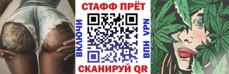 Купить наркотик Всеволожск COCAIN  Меф мяу мяу  МАРИХУАНА 