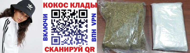 наркотики  Всеволожск  Cocaine Колумбийский 