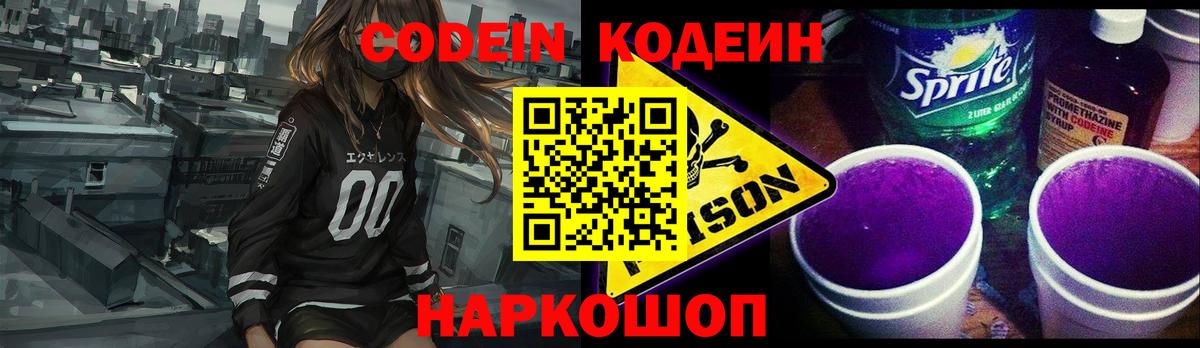 Гашиш Всеволожск