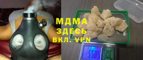 меф Аркадак