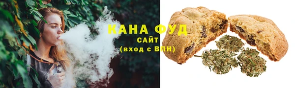 меф Аркадак