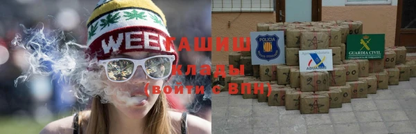 дурь Алексеевка