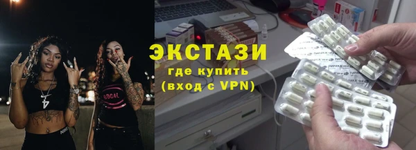 меф Аркадак