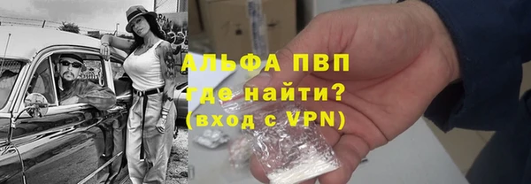 меф Аркадак