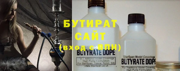 меф Аркадак