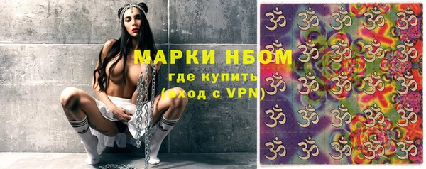 меф Аркадак