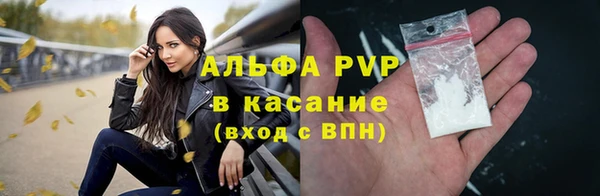 меф Аркадак