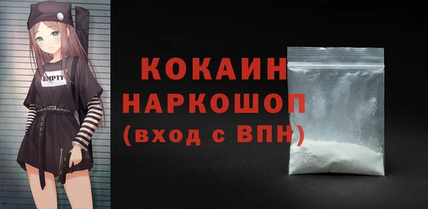 меф Аркадак