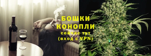 меф Аркадак