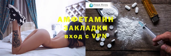 меф Аркадак