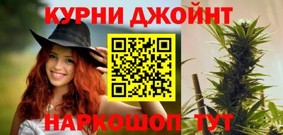 спиды Кумертау