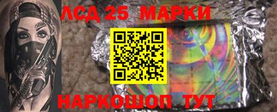 каннабис Кулебаки
