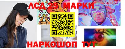 каннабис Кулебаки