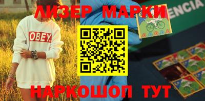спиды Кумертау