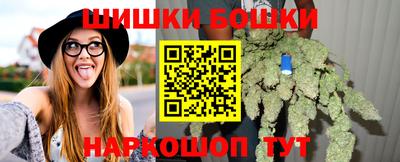 каннабис Кулебаки