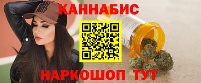 спиды Кумертау