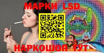 спиды Кумертау