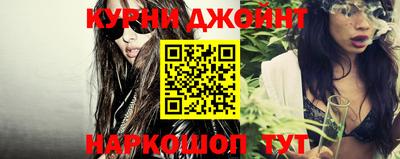 ALPHA PVP Анапа