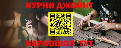 спиды Кумертау