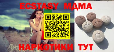спиды Кумертау