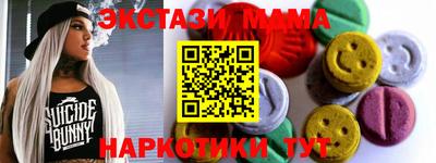 каннабис Кулебаки