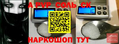 каннабис Кулебаки