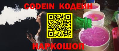 каннабис Кулебаки