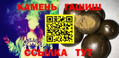 спиды Кумертау