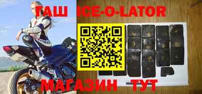 спиды Кумертау