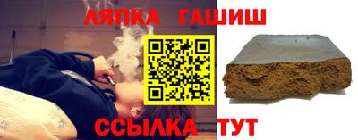 PSILOCYBIN Анжеро-Судженск