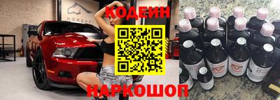 гидра Кунгур