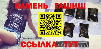спиды Кумертау