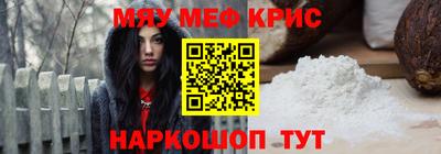каннабис Кулебаки