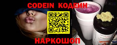 гидра Кунгур