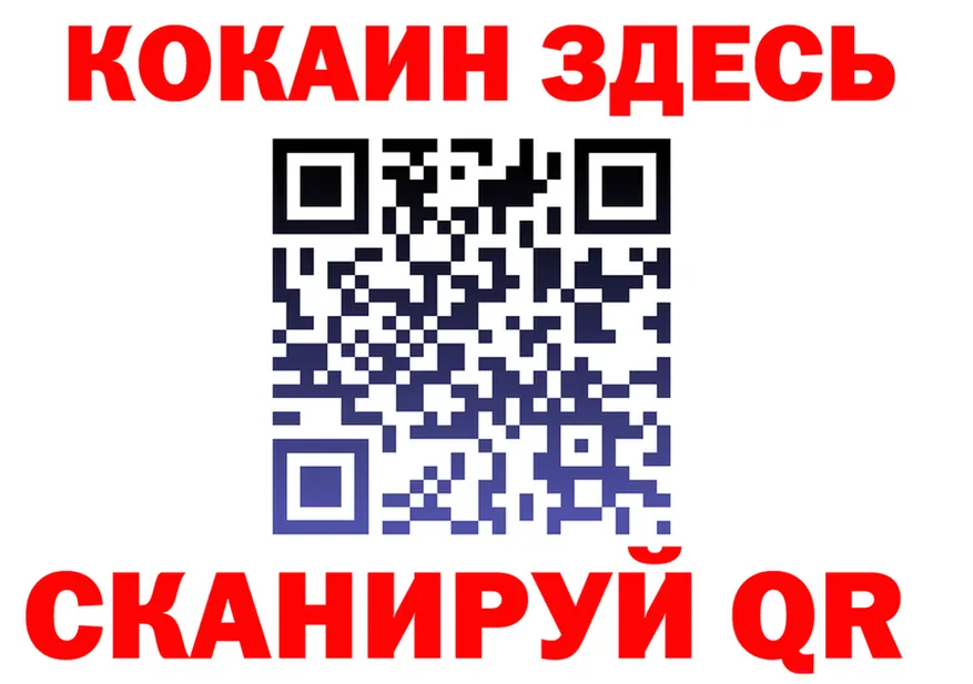 МЯУ-МЯУ 4 MMC зеркало shop kraken Всеволожск