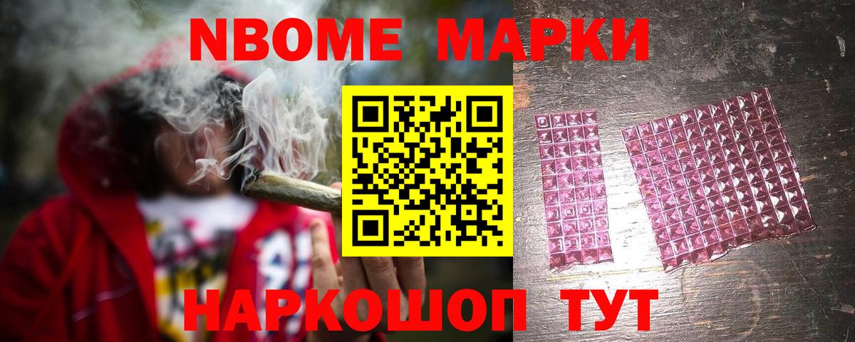 LSD-25 экстази кислота  ЛСД экстази кислота  KRAKEN зеркало  Всеволожск  Вход с VPN 