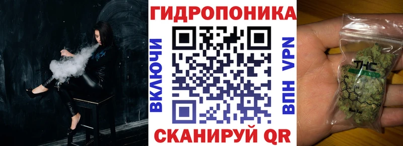 Каннабис гибрид  МЕГА   Всеволожск 